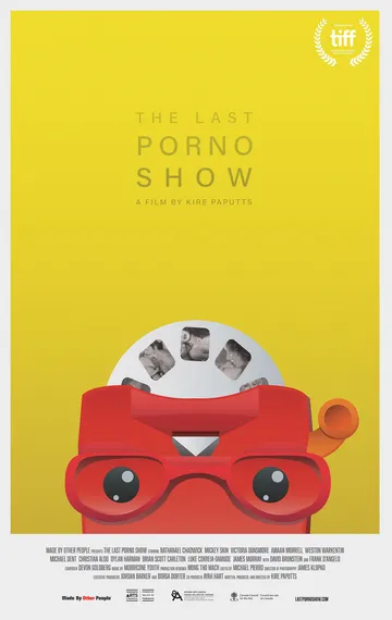 Последнее порно-шоу